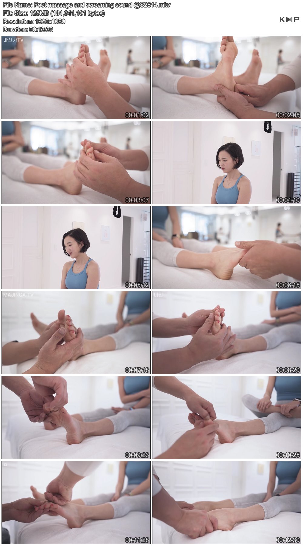 Foot massage and screaming sound @S2814.JPG