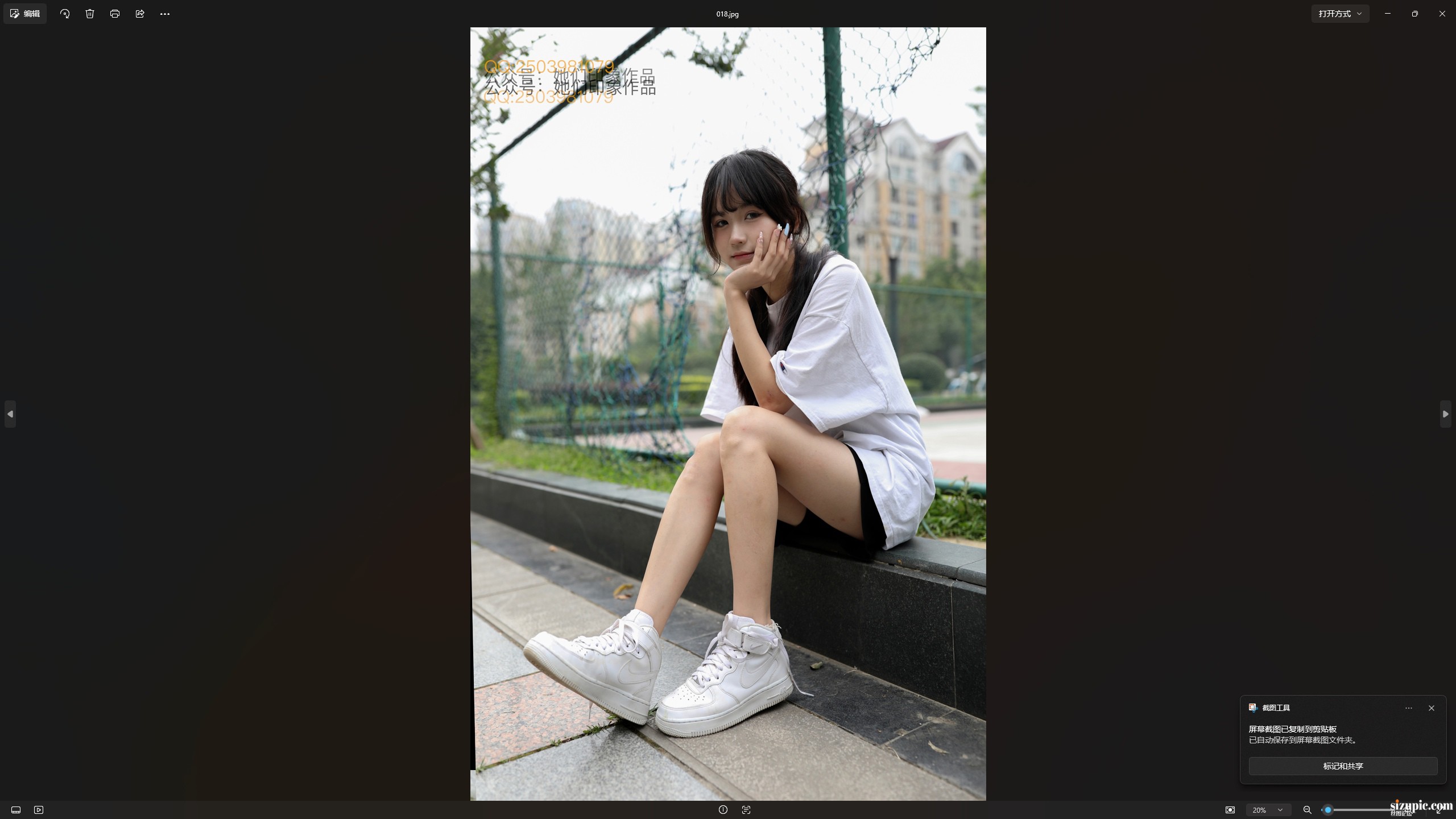 ��Ļ��ͼ 2026-10-02 132313.png