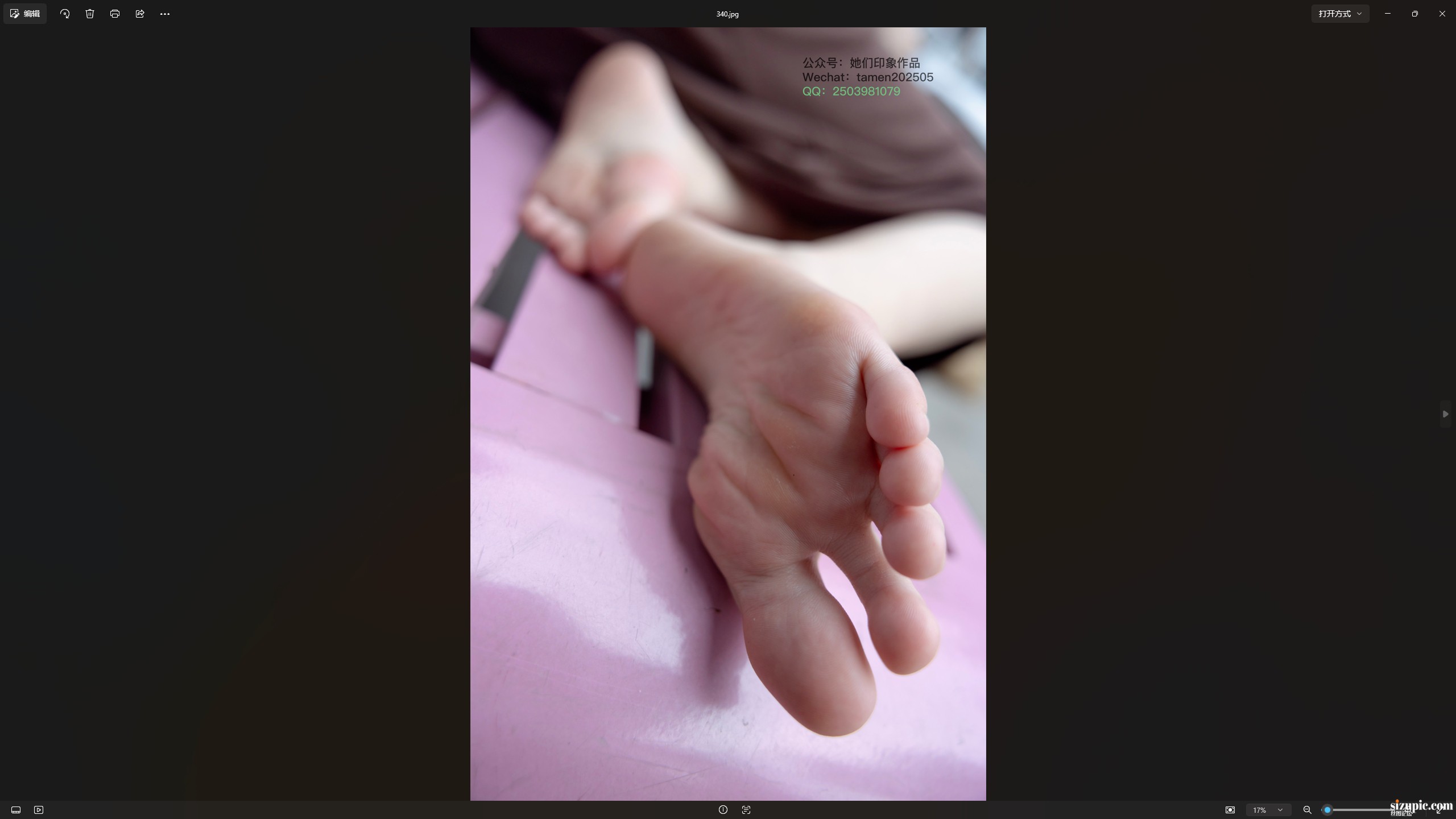 ��Ļ��ͼ 2026-10-02 134334.png