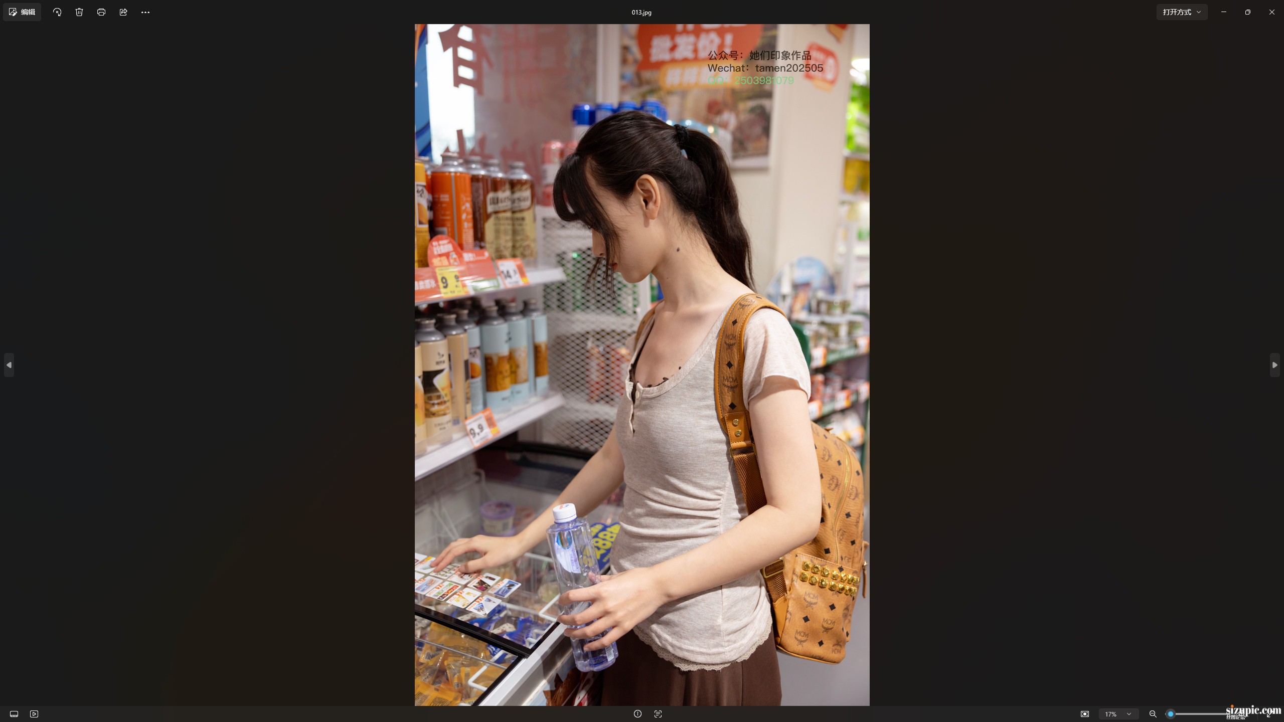 ��Ļ��ͼ 2026-10-02 134424.png