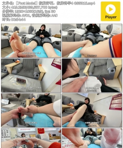��Foot Model�����źð������ŵ�ѧ4