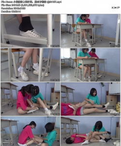 С�������Ͽδ��֣��ѶԷ�Ь��