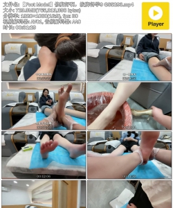 ��Foot Model���޽źð������ŵ�ѧ9
