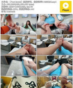 ��Foot Model���޽źð������ŵ�ѧ2